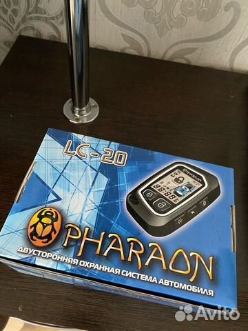 Автосигнализация Pharaon LC20 комплект