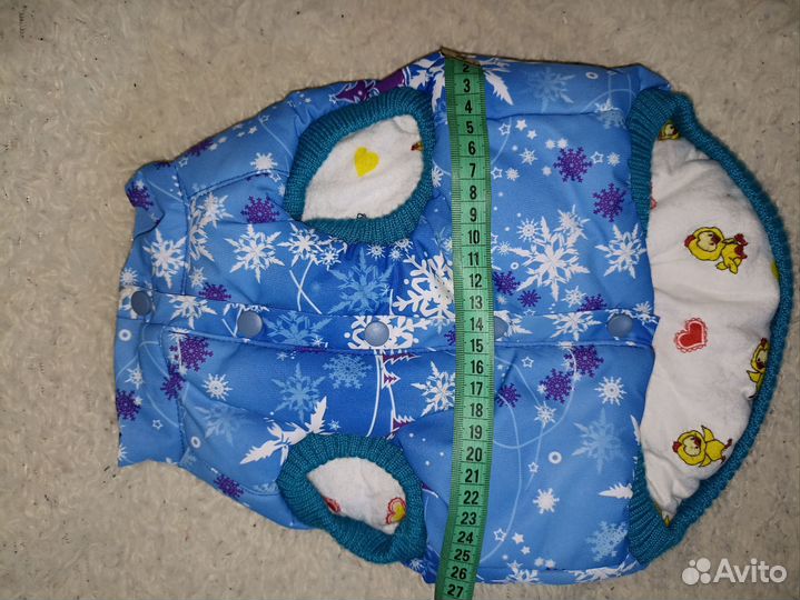 Жилетка для маленьких собак