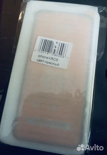 Чехол на iPhone xr