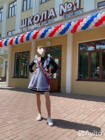 Школьный фартук