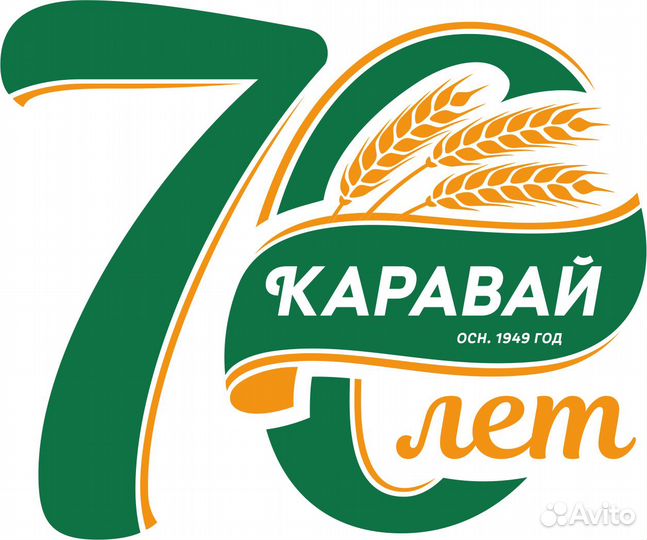 Грузчик