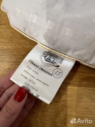 Детское одеяло