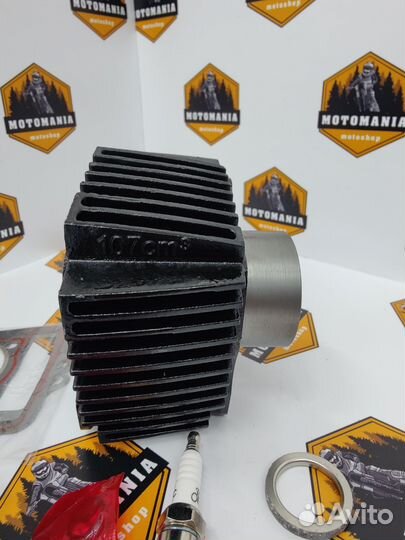 Поршневая для мопедов Альфа, Дельта 110 см3, d52,4