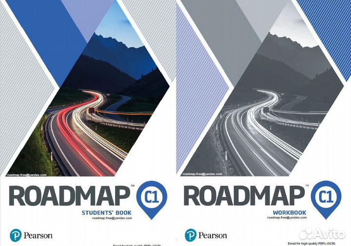 Roadmap C1-С2 Studens book+Wоrkbооk