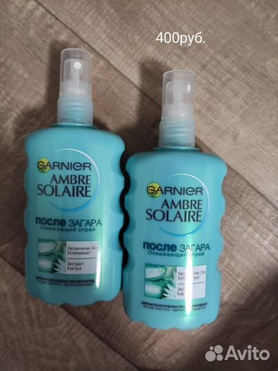 Garnier крем от загара/ после загара