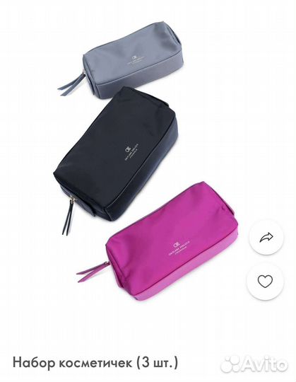 Аксессуары для косметики