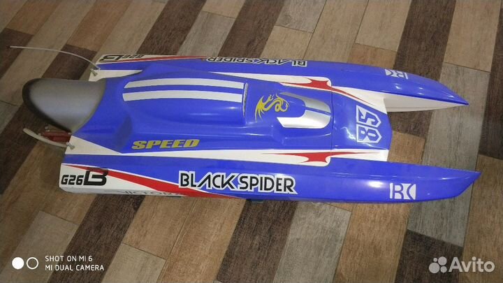 Радиоуправляемый бензиновый катамаран