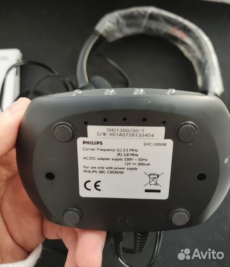 Беспроводные наушники philips shc1300