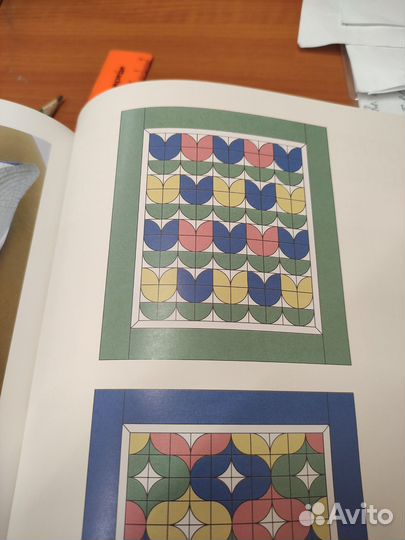 Книга 