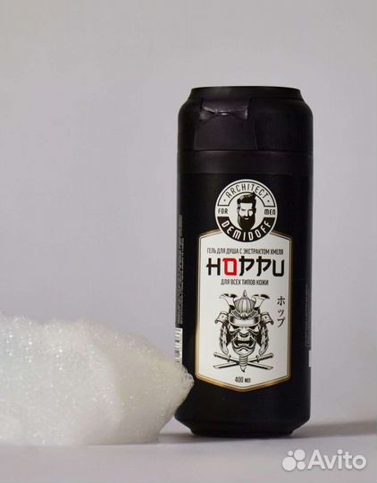 Подарочный набор Architect Demidoff для мужчин