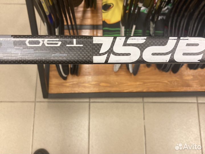 Клюшка хоккейная восстановленная