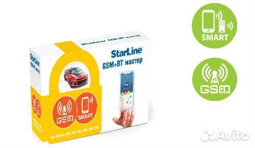 StarLine GSM+BT Мастер 6