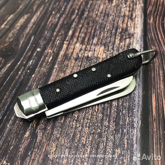 Складной нож итальянской армии, 1960-ые гг