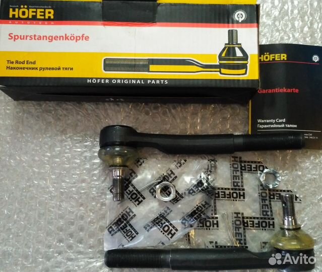 Рулевые наконечники ваз 2108.2109.2114.2115