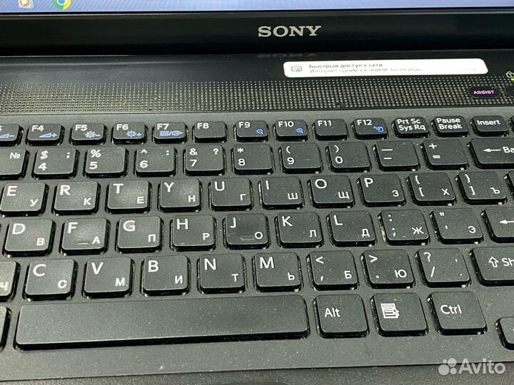 Ноутбук Sony Core i5 M480