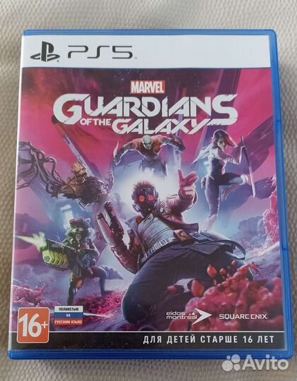 Стражи галактики ps5