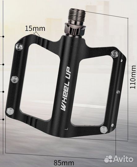 Педали Wheel Up LXB065-01