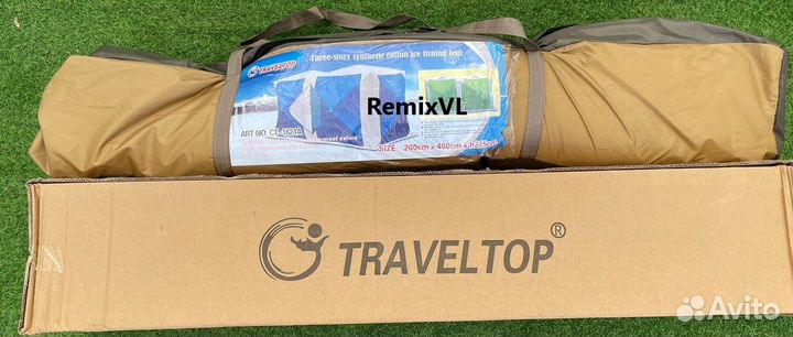 Палатка утеплённая зимня куб 200х400х215см+Видео