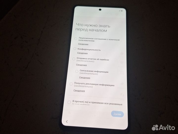 Samsung Galaxy A51, 6/128 ГБ