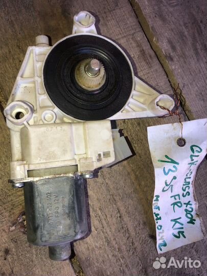 Моторчики стеклоподъемника