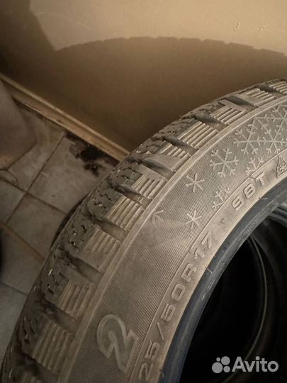 Cordiant Snow Cross 2 2.25/50 R17