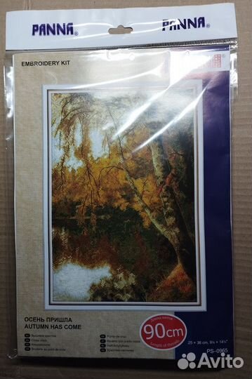 Набор для вышивания panna