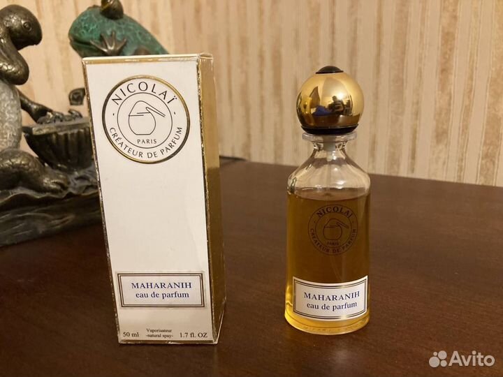Maharanih Nicolai винтаж