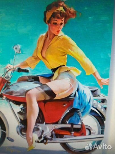 Современное искусство