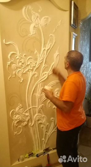 Художник декоратор