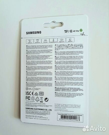 Карты памяти Samsung EVO Plus 256GB