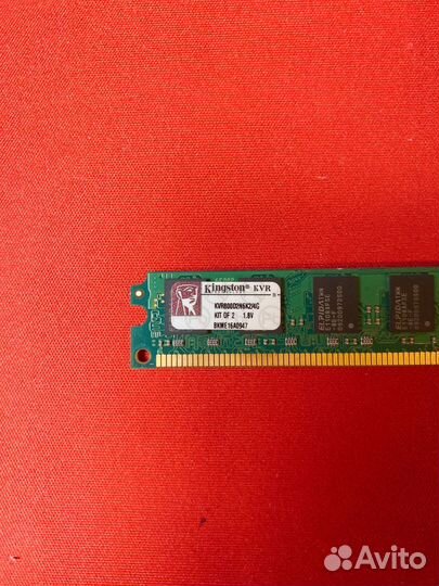 Оперативная память ddr2 8gb 800mhz