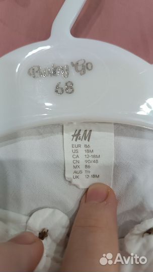 Костюм праздничный H&M на мальчика 86