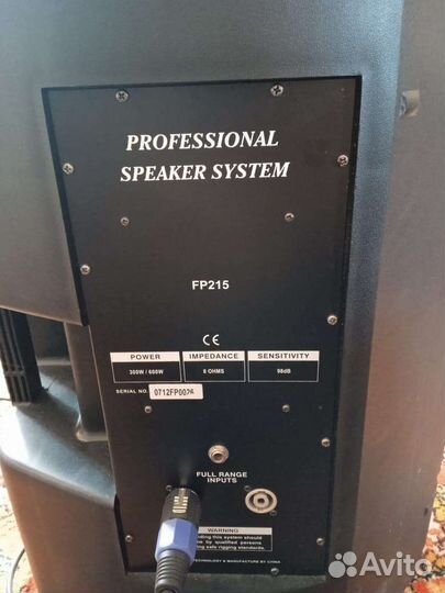 Акустическая система soundking