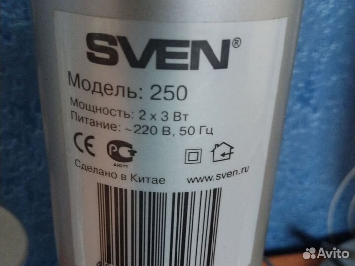 Акустические колонки sven