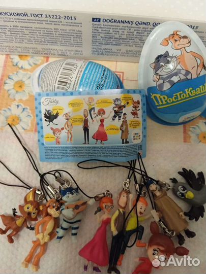 Киндер простоквашино