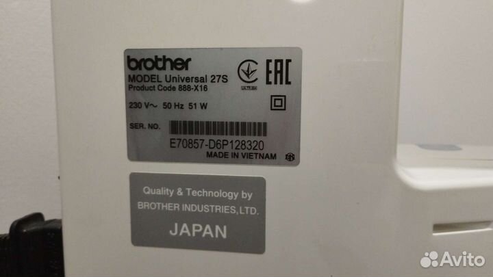 Швейная машинка Brother Universal 27s