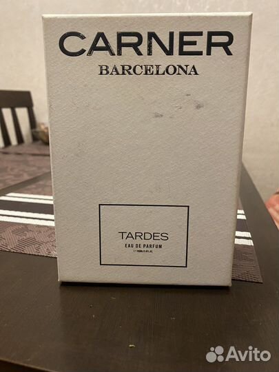 Парфюмерная вода