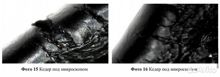 Центр экспертизы: независимая экспертиза и оценка