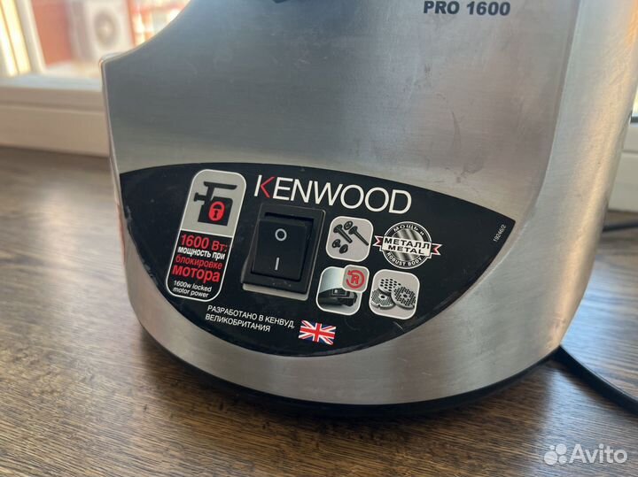 Мясорубка электрическая kenwood 1600 на запчасти