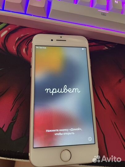 Телефон iPhone 7 128gb