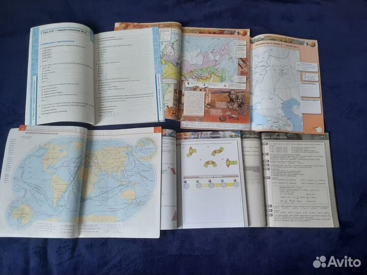 Учебные пособия для 6 класса