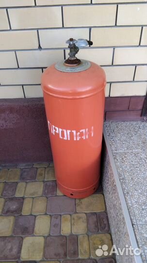 Газовый баллон бу есть в болоне газ