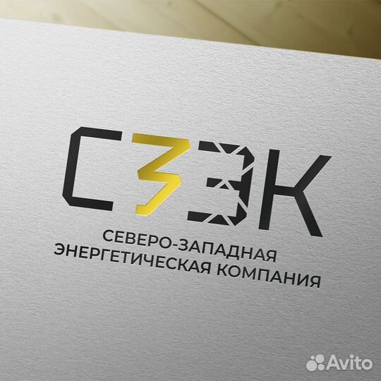 Разработка логотипа / Услуги дизайнера