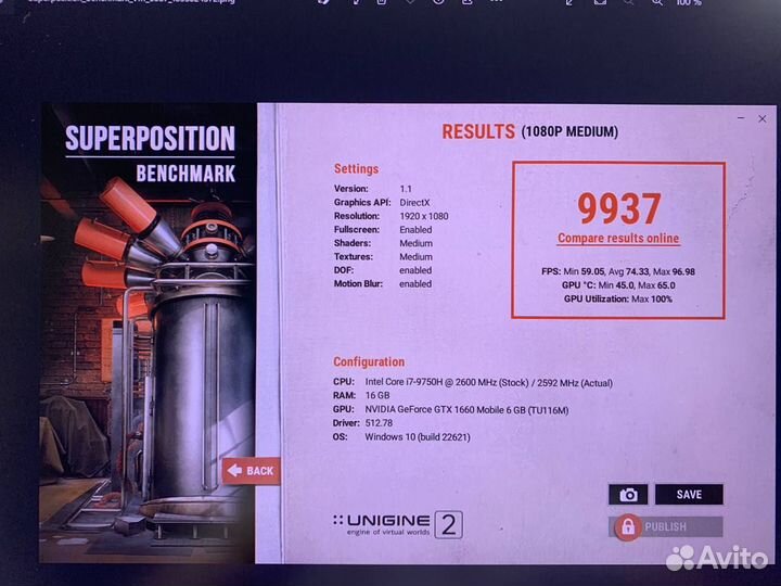 Ноутбук HP Core i7 6 ядер/ GTX 1660 Ti 6Gb/ 17.3