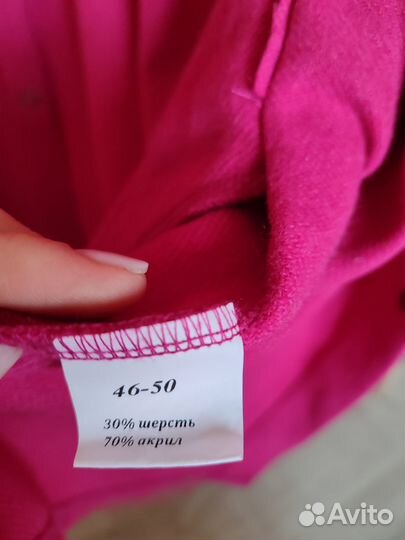 Куртка рубашка бохо 50 52 54 оверсайз