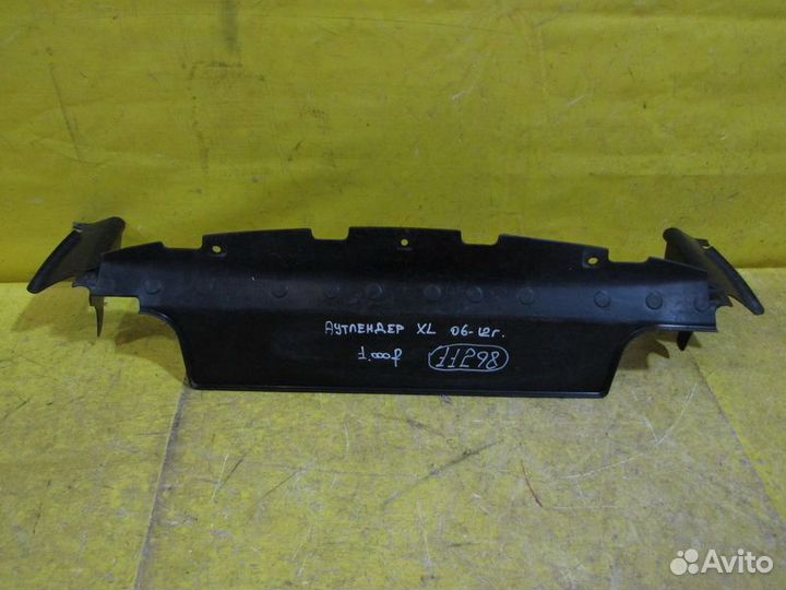 Дефлектор радиатора Mitsubishi Outlander XL 06-12г