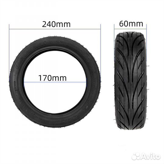 Покрышка для 60/65-6.9 для Ninebot G2