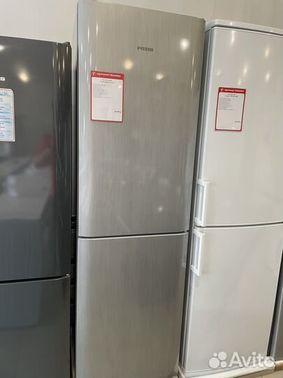 Холодильник Pozis/No Frost/Высота203см