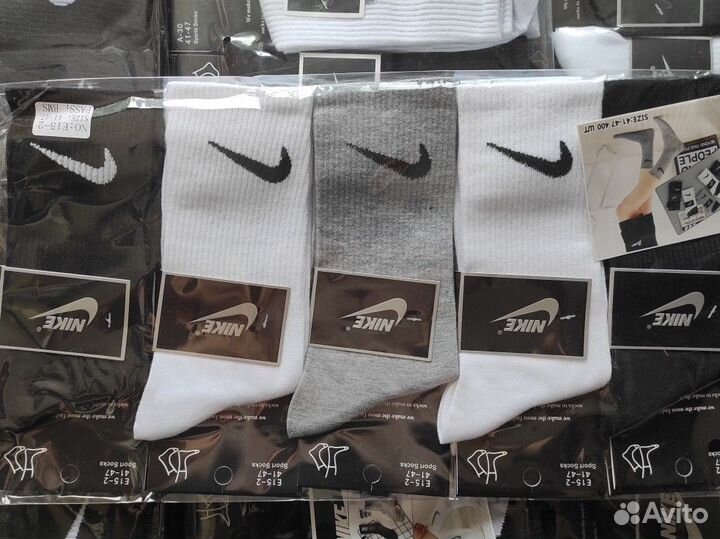 Носки 20 пар арт 4309