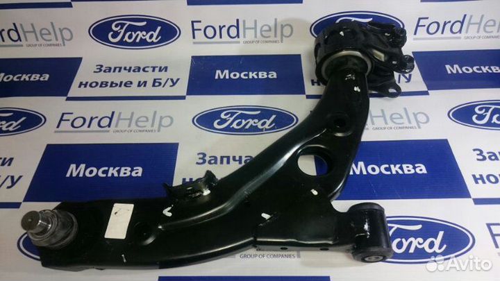 Рычаг передний правый Mazda Cx 7 2007-2013